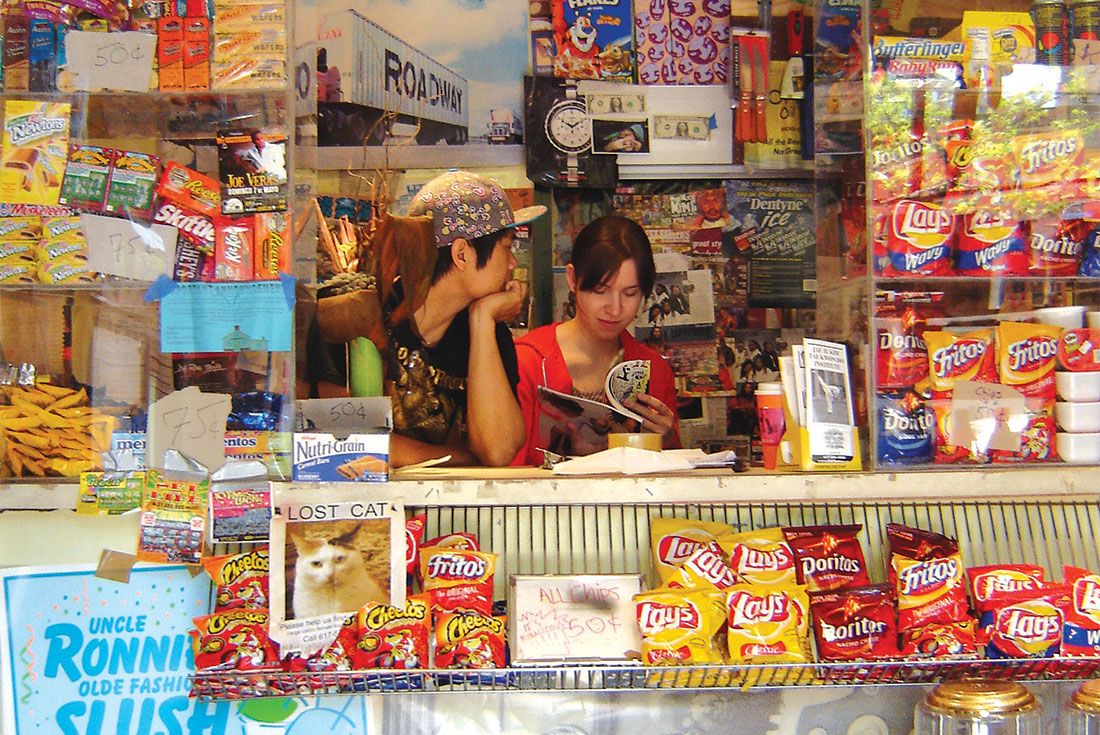 Boston Bodega Front