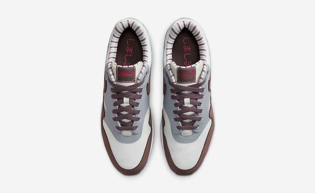 Nike Air Max 1 'Shima Shima' FB8916-100