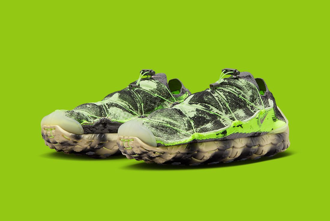 Nike ISPA Mindbody Barely Volt