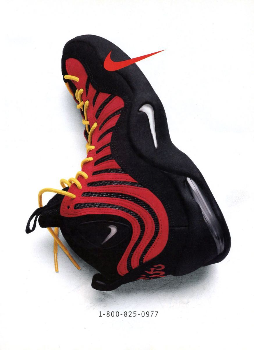 Nike Air Bakin 