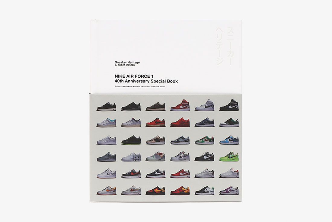 SHOES MASTER atmos Nike Air Force.1 40th Anniversary Special Book