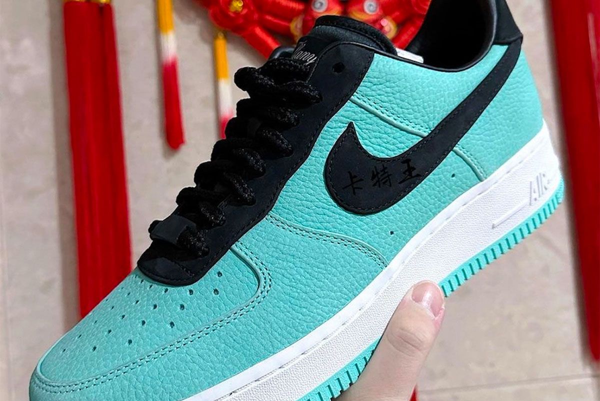 Tiffany & Co. Nike Air Force 1 Tiffany Blue